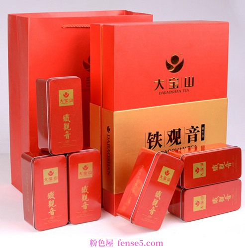 穿衣搭配