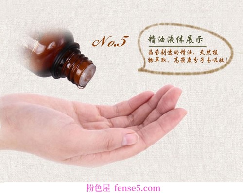 穿衣搭配