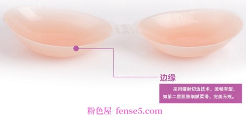 穿衣搭配