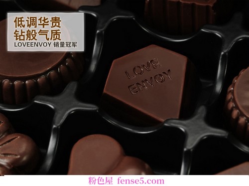 穿衣搭配
