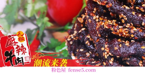 穿衣搭配