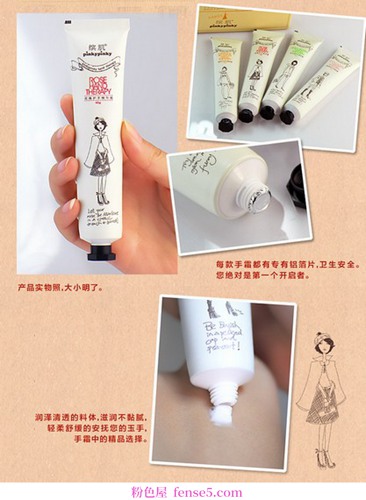 穿衣搭配