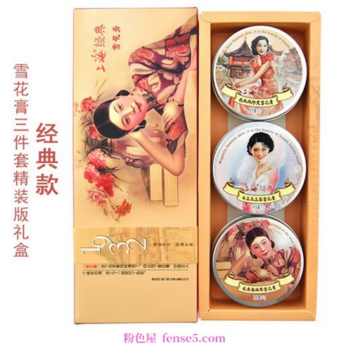 穿衣搭配