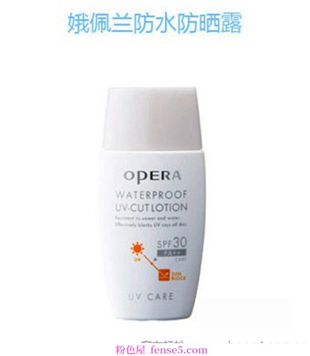 穿衣搭配