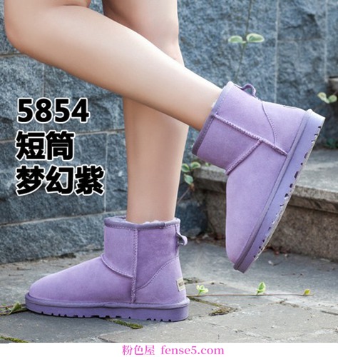 穿衣搭配