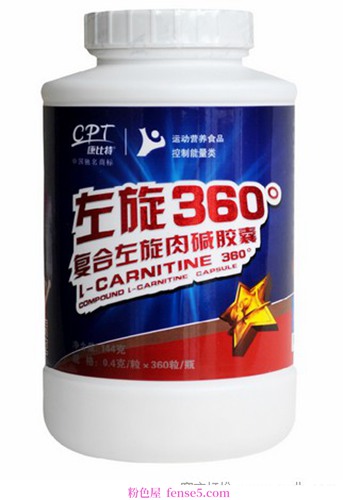 穿衣搭配