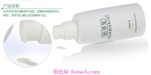 穿衣搭配