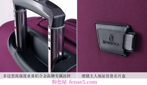 穿衣搭配