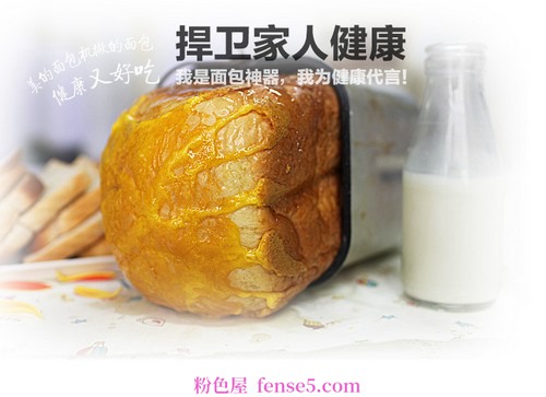 穿衣搭配
