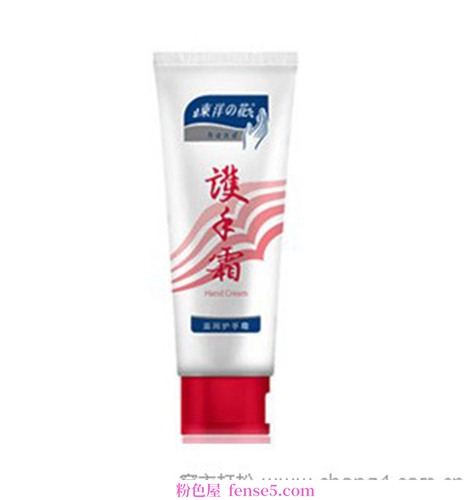 穿衣搭配