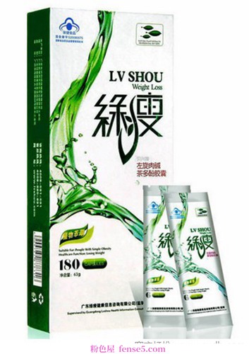 穿衣搭配
