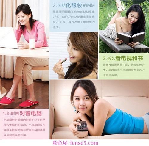 穿衣搭配
