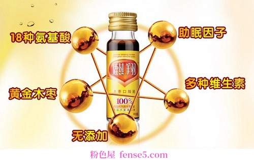 穿衣搭配