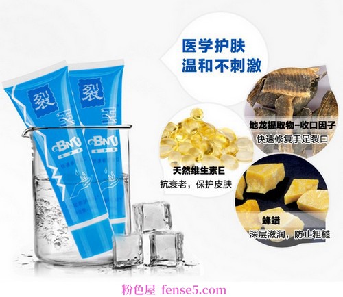 穿衣搭配