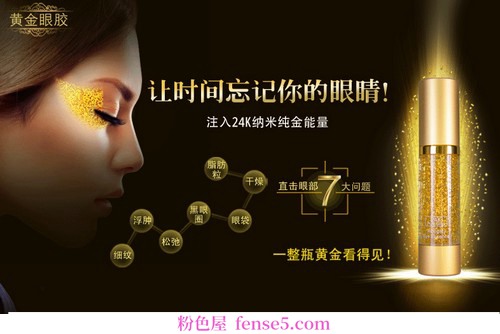 穿衣搭配