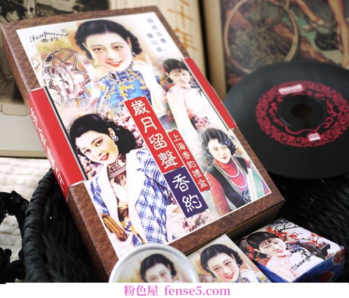 穿衣搭配