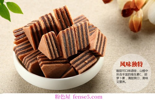 穿衣搭配