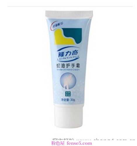 穿衣搭配
