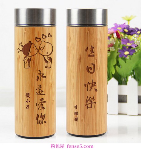 穿衣搭配