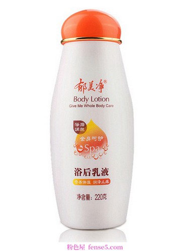 穿衣搭配
