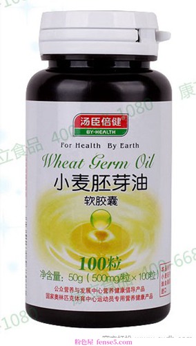 穿衣搭配