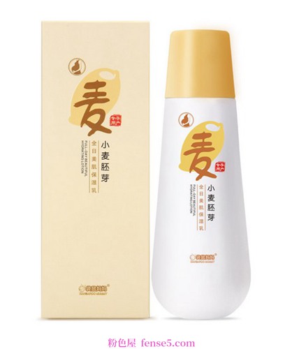 穿衣搭配