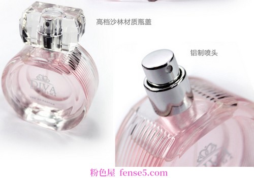 穿衣搭配