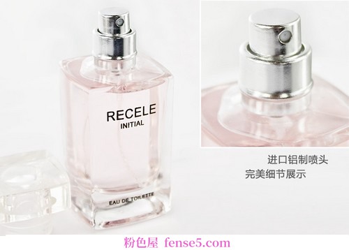 穿衣搭配
