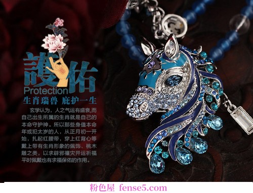 穿衣搭配