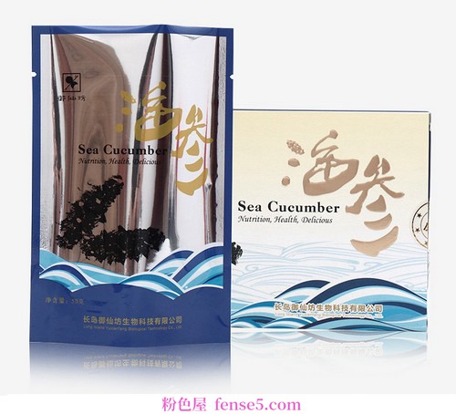 穿衣搭配