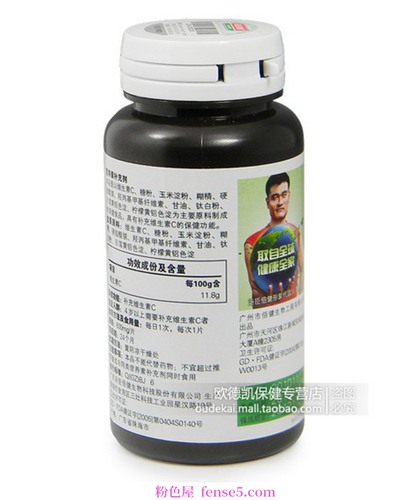 穿衣搭配