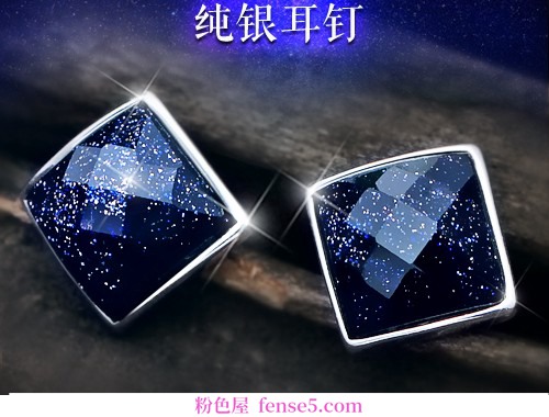 穿衣搭配