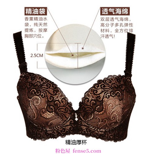 穿衣搭配