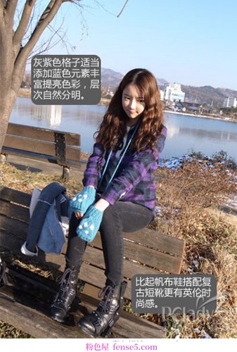 穿衣搭配