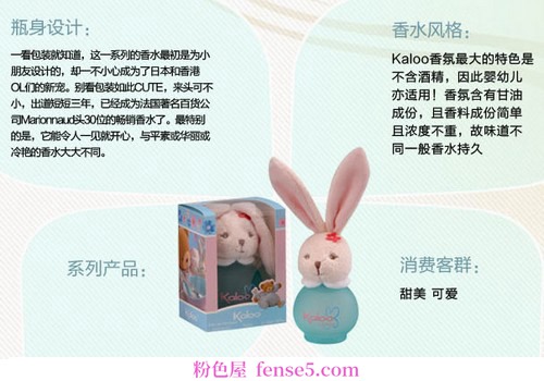 穿衣搭配