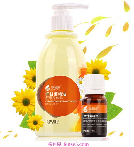 穿衣搭配