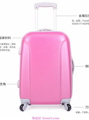 穿衣搭配