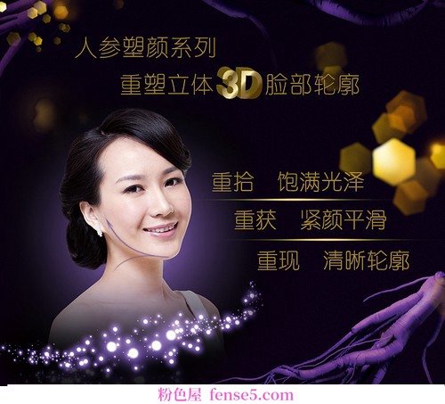 穿衣搭配