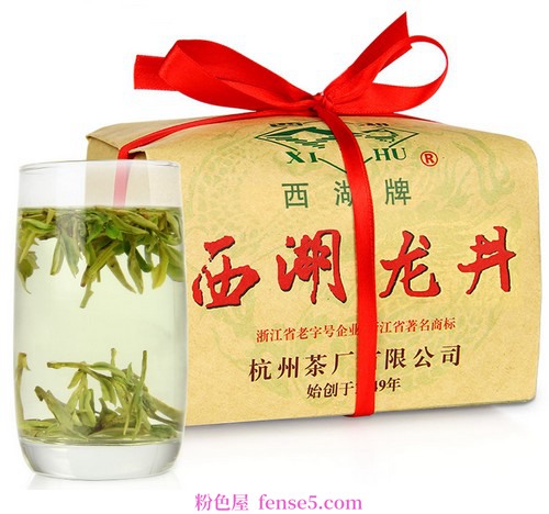 穿衣搭配