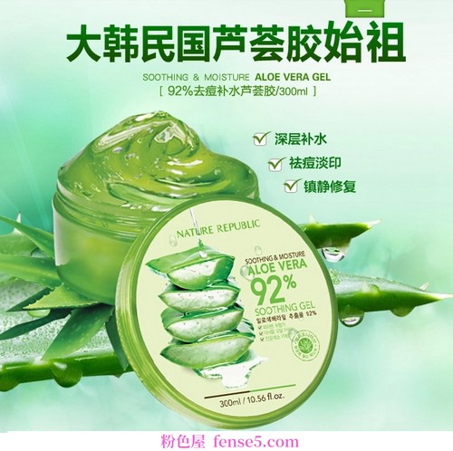 穿衣搭配
