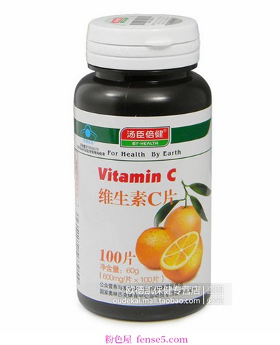 穿衣搭配