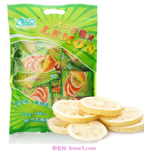 穿衣搭配