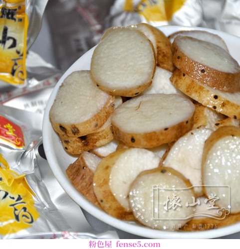 穿衣搭配