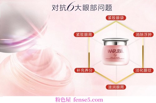 穿衣搭配