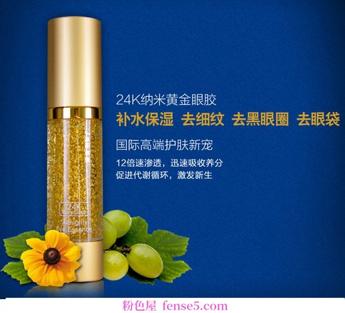 穿衣搭配