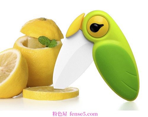穿衣搭配