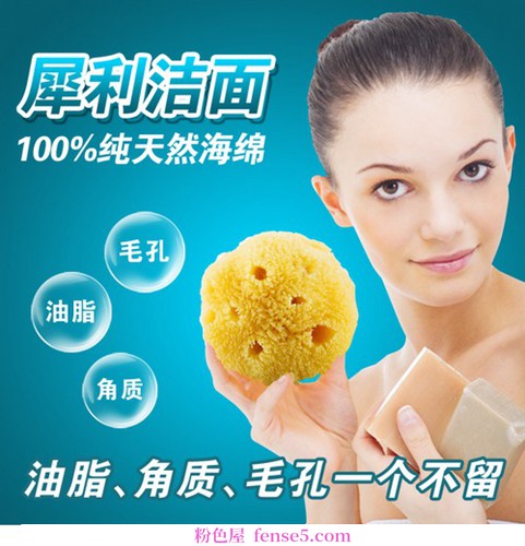 穿衣搭配