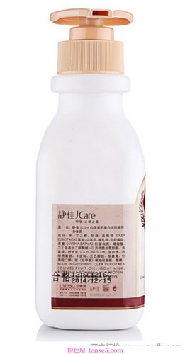 穿衣搭配