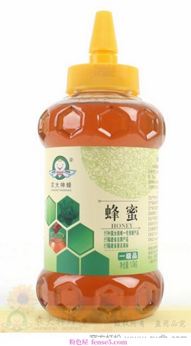 穿衣搭配