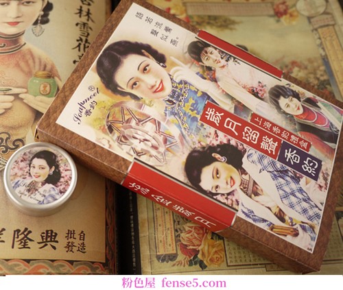 穿衣搭配